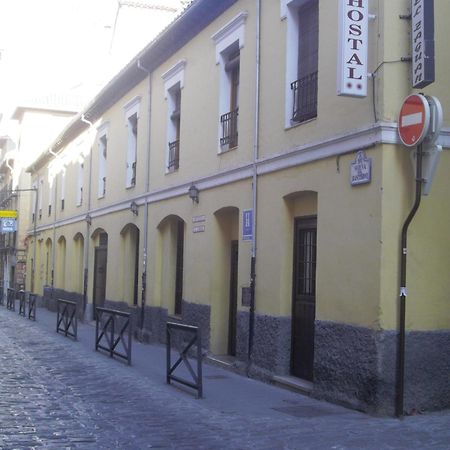 El Zaguan Hotel Granada Exterior photo