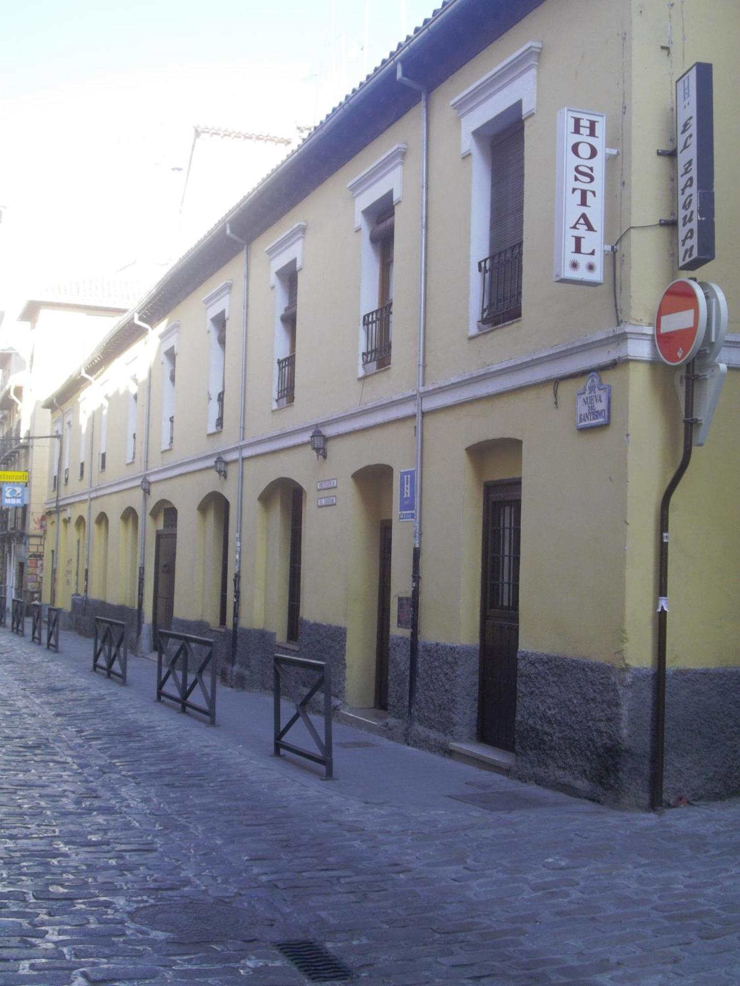 El Zaguan Hotel Granada Exterior photo