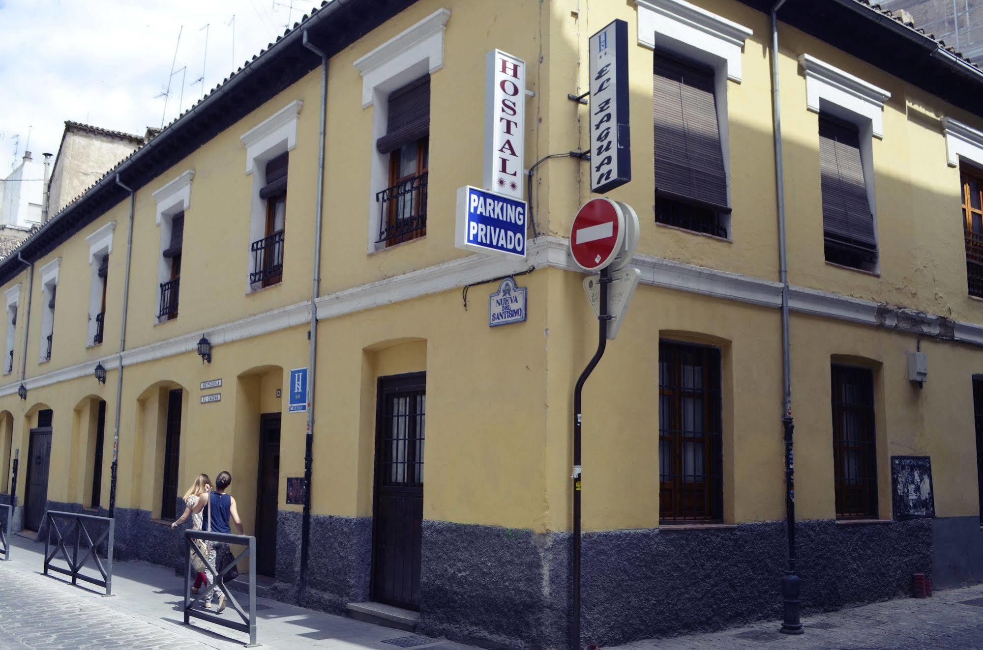 El Zaguan Hotel Granada Exterior photo